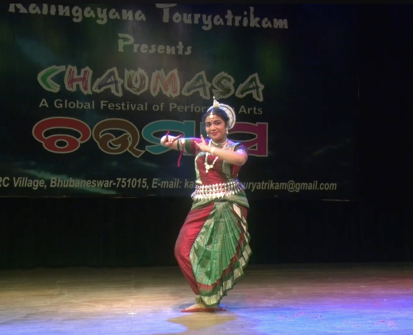 Odissi Dance